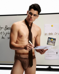 Washed Double-Waist Brief - product view 8