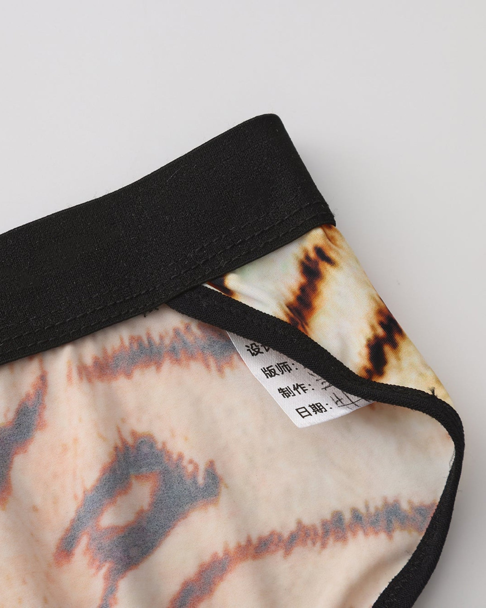 Tiger Contrast High-Cut Brief, alternate product view 7