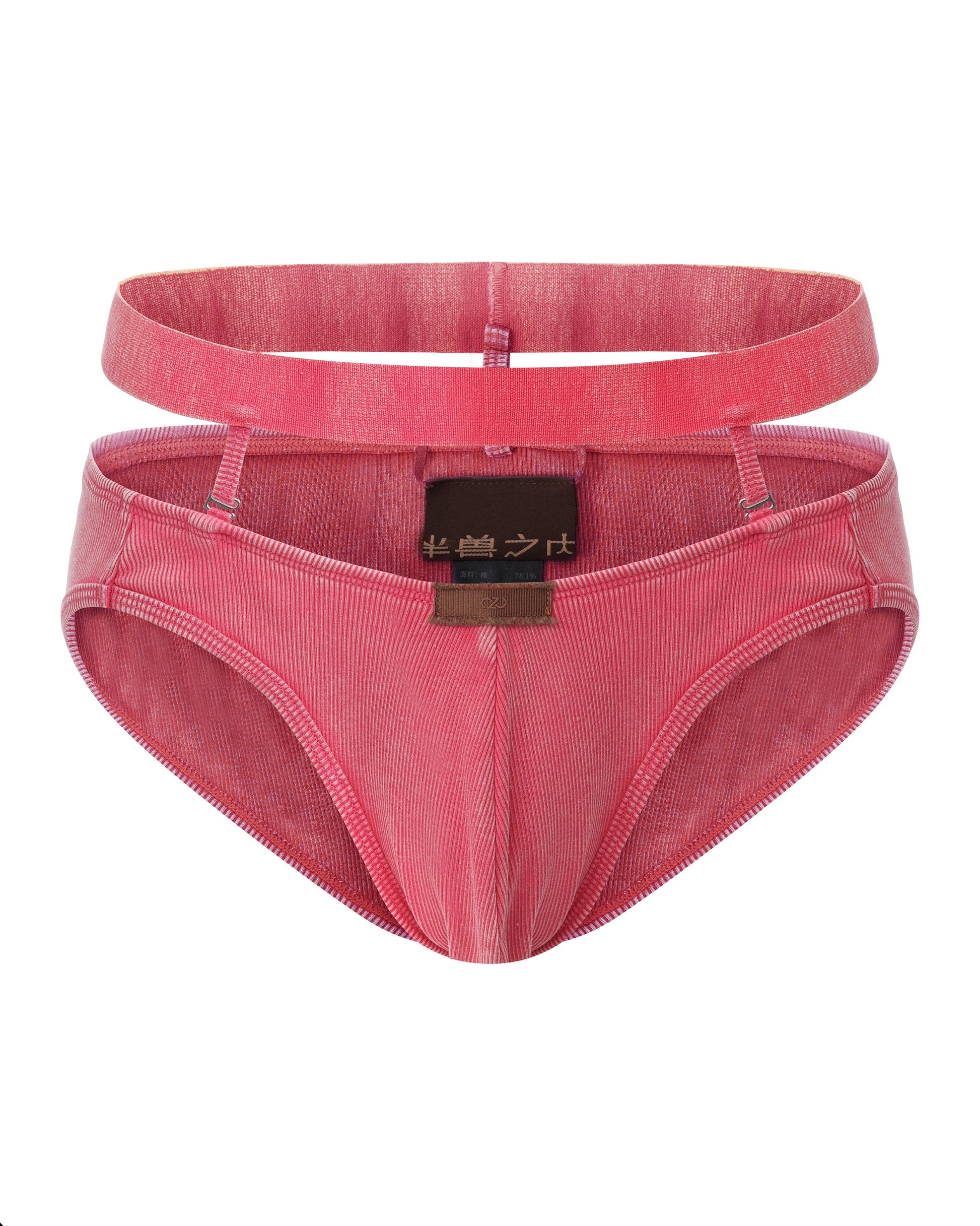 Washed Double-Waist Brief - product view 2