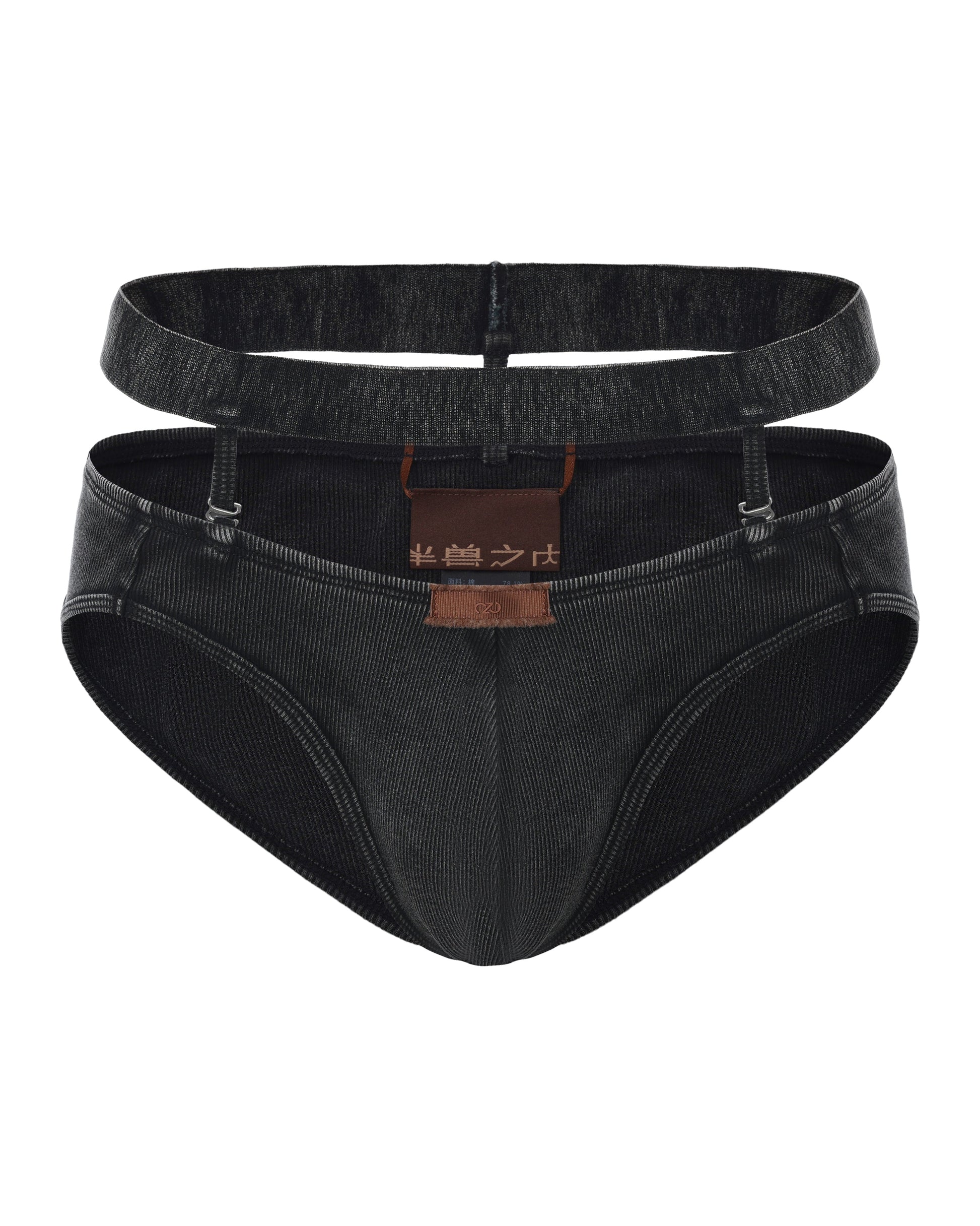 Washed Double-Waist Brief - product view 3