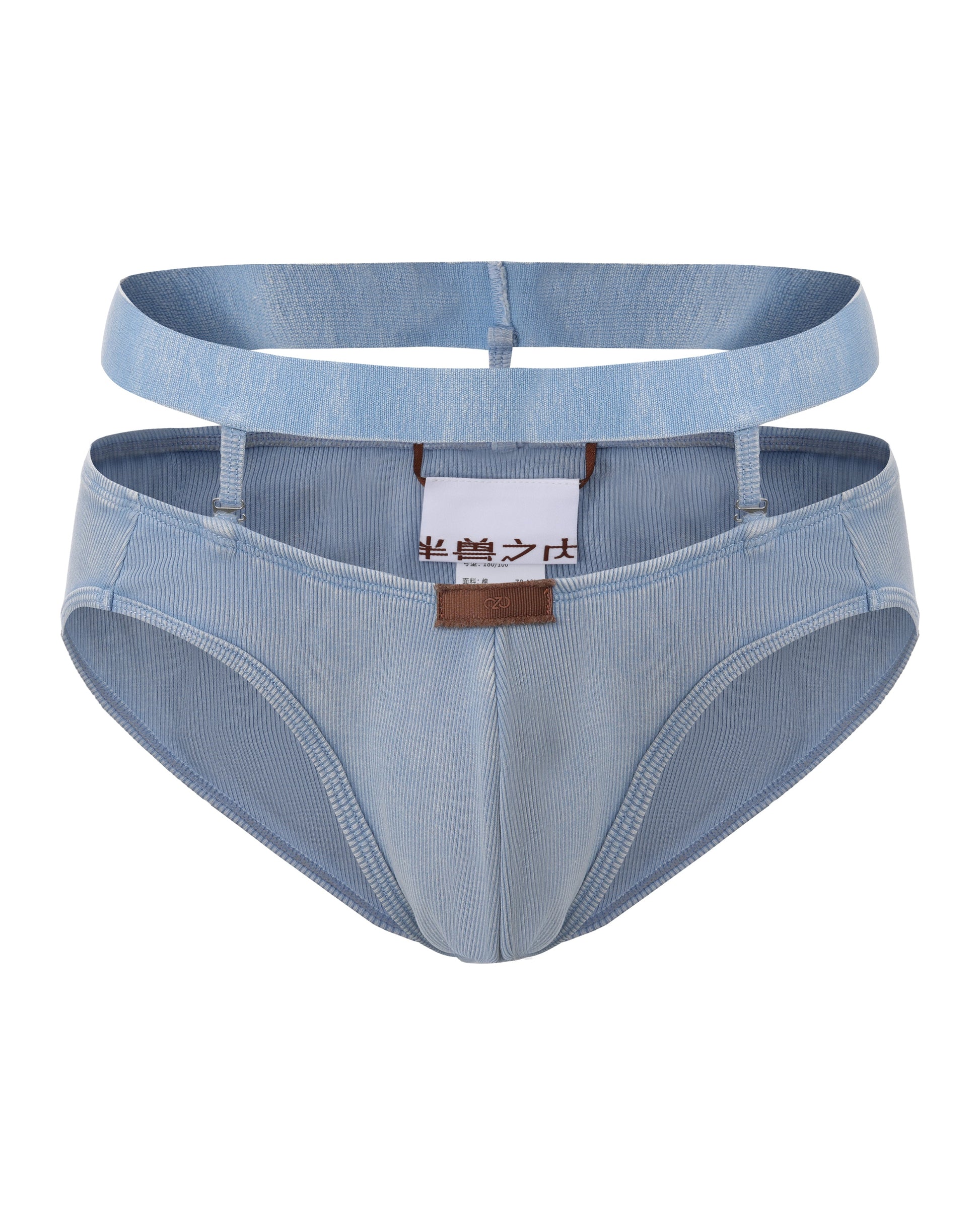 Washed Double-Waist Brief - product view 4