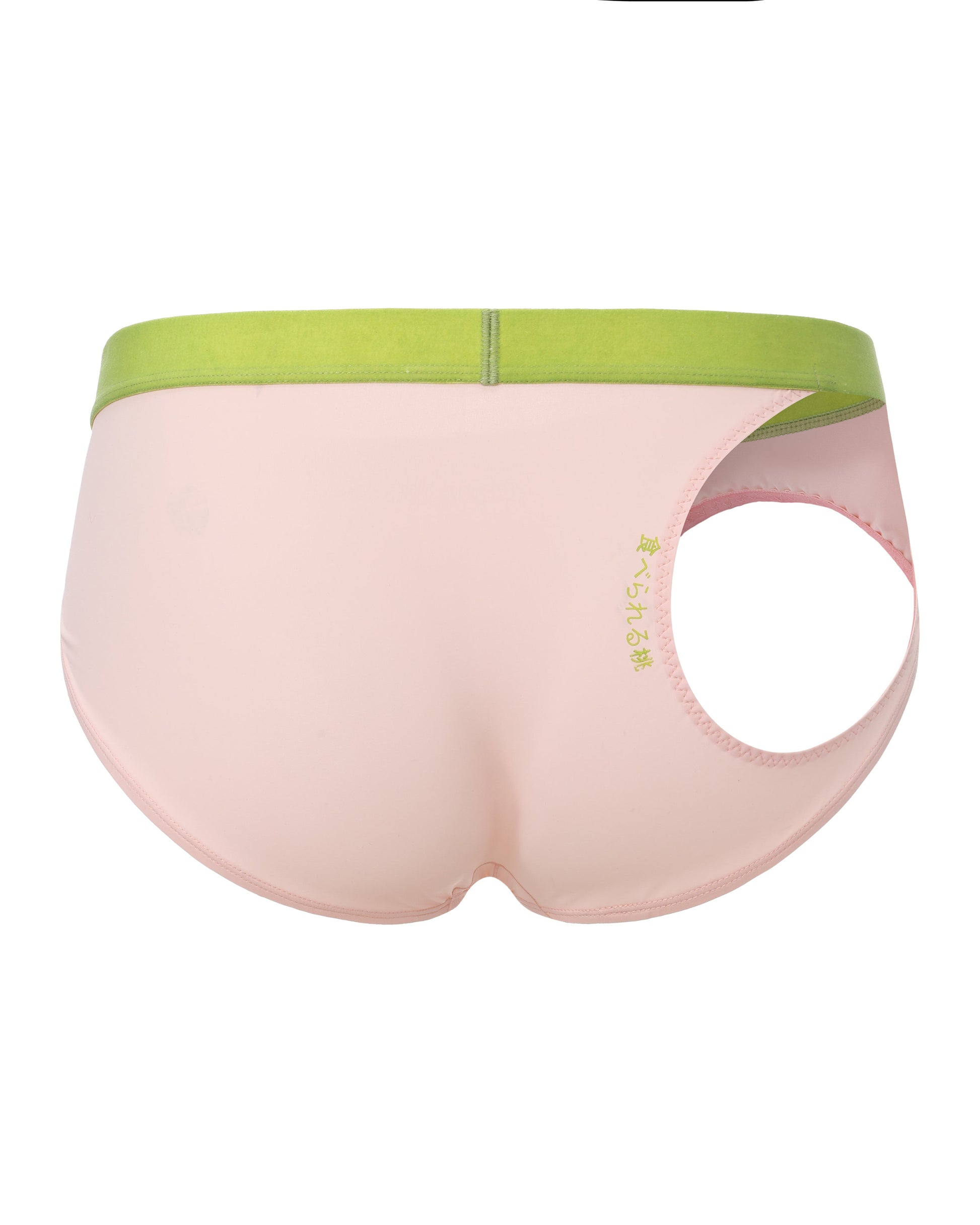 BSZN Peach Gummy Cutout Brief, alternate product view 8