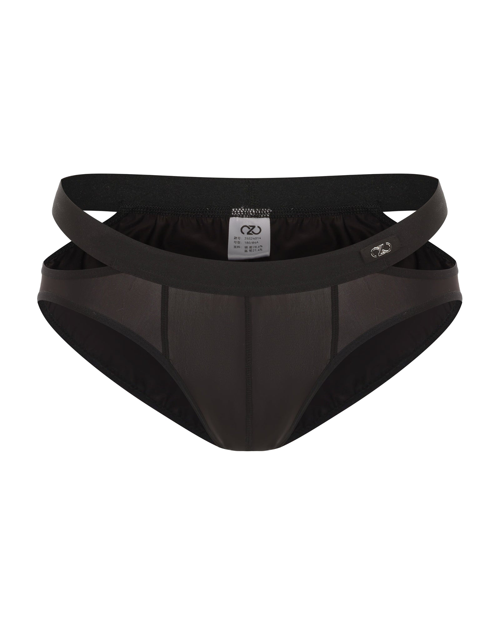 Cutout Front Brief - product view 1