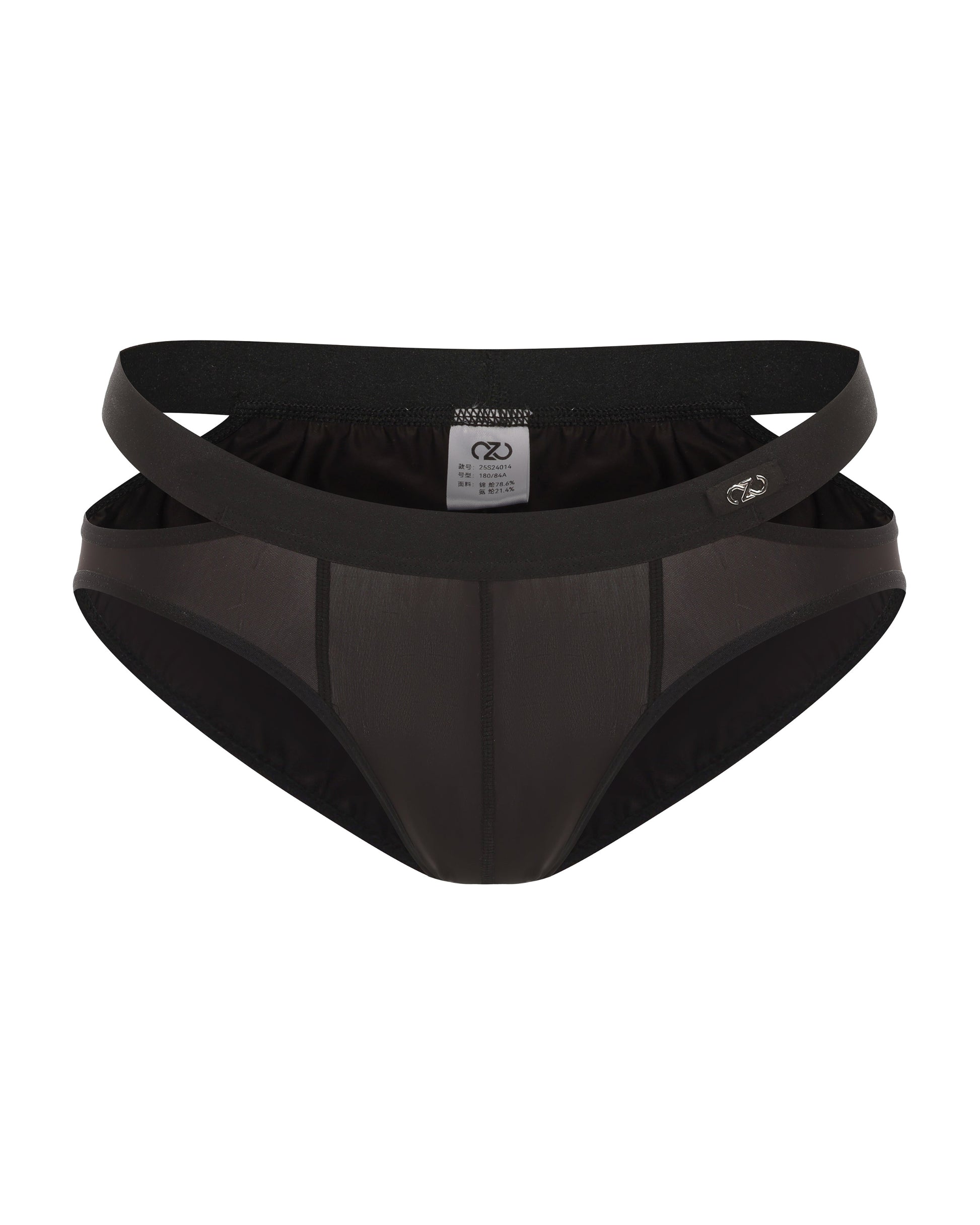 Cutout Front Brief - product view 1