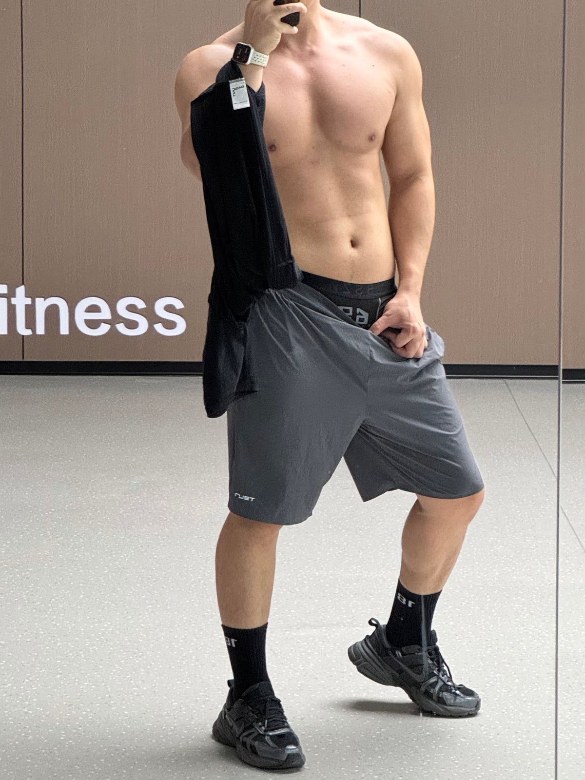 BSZN Club — 69 Mesh-Panel Sport Trunk — look 2