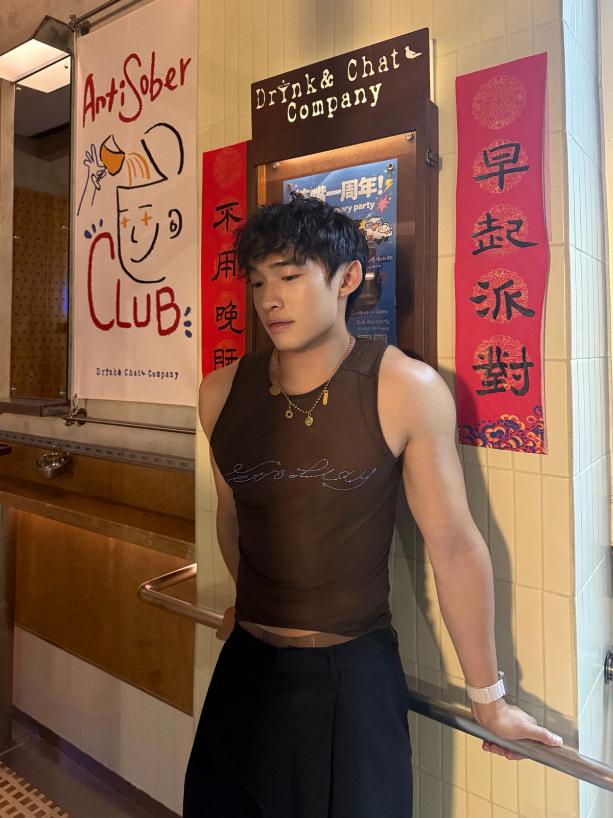BSZN Club — Crystal Sheer Tank Top — look 10