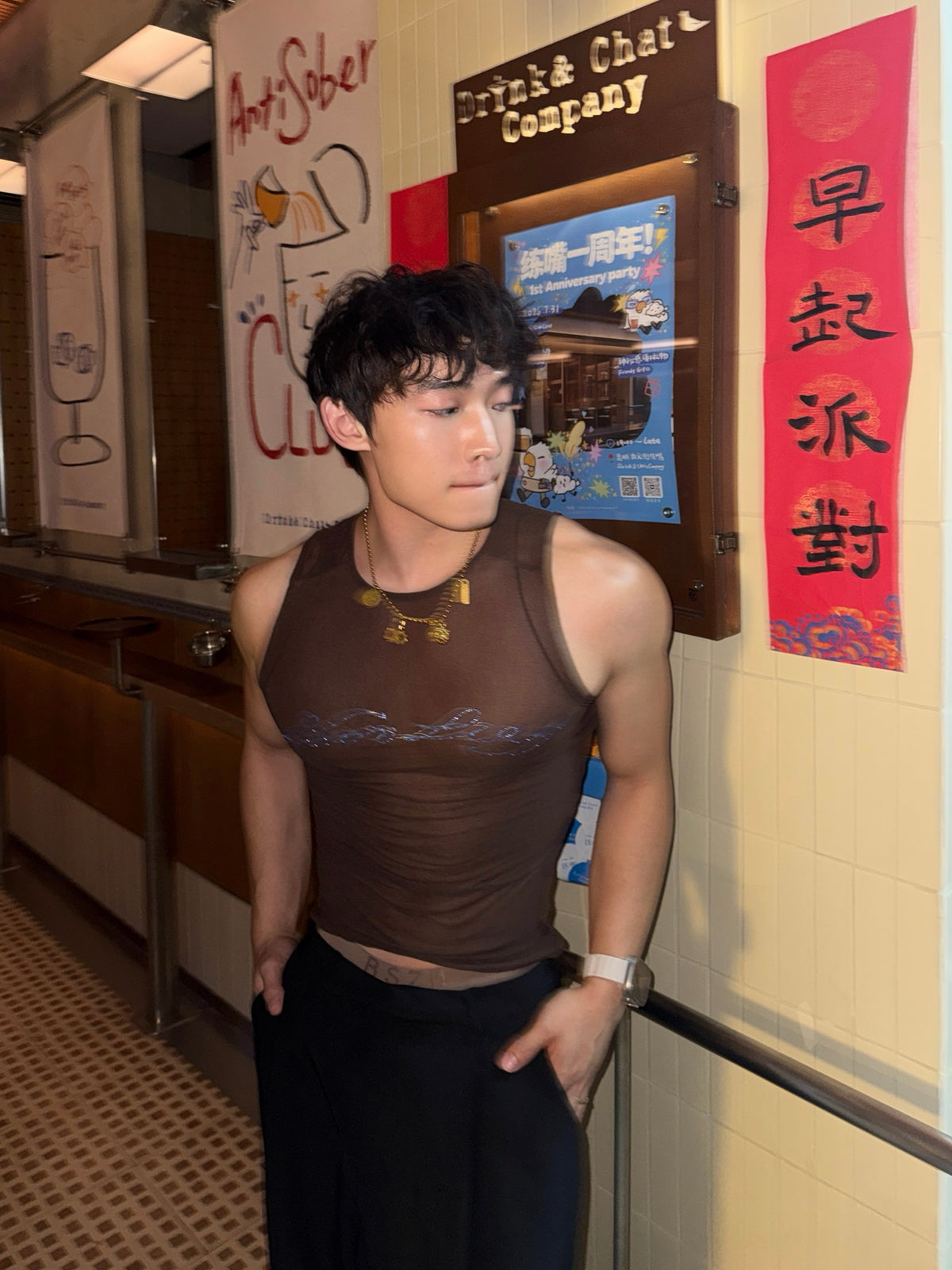 BSZN Club — Crystal Sheer Tank Top — look 11