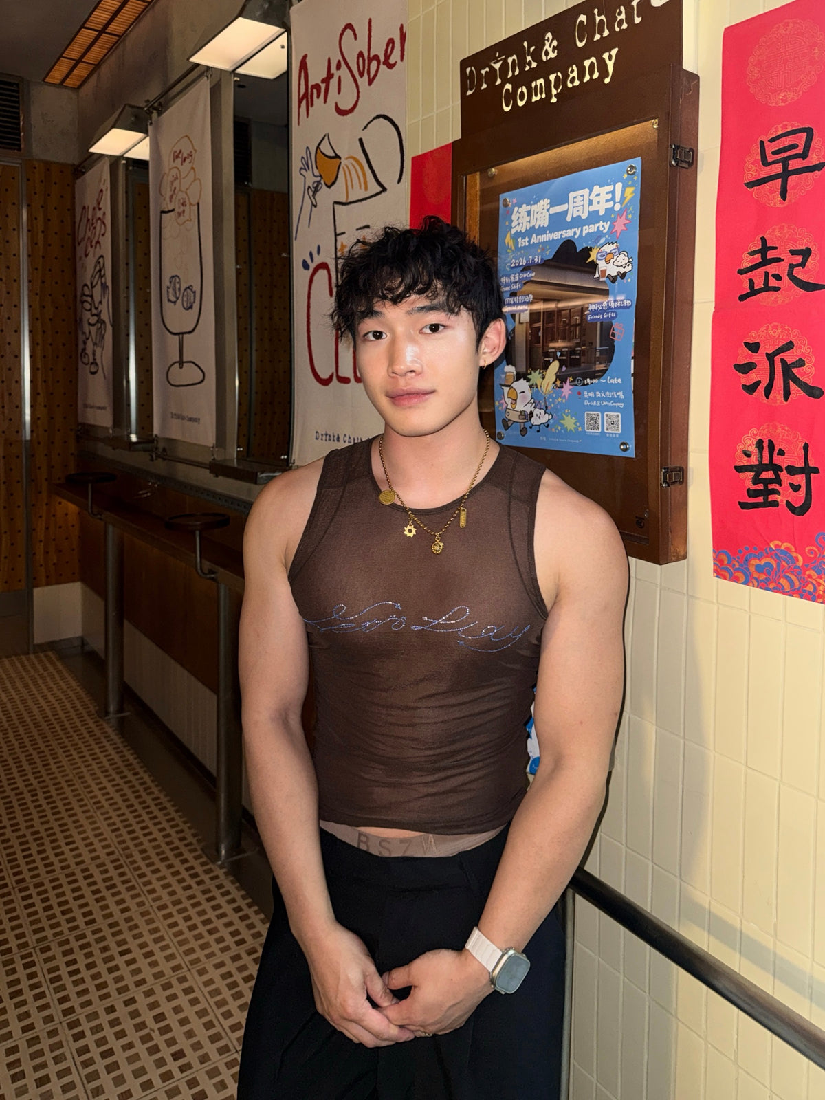 BSZN Club — Crystal Sheer Tank Top — look 14