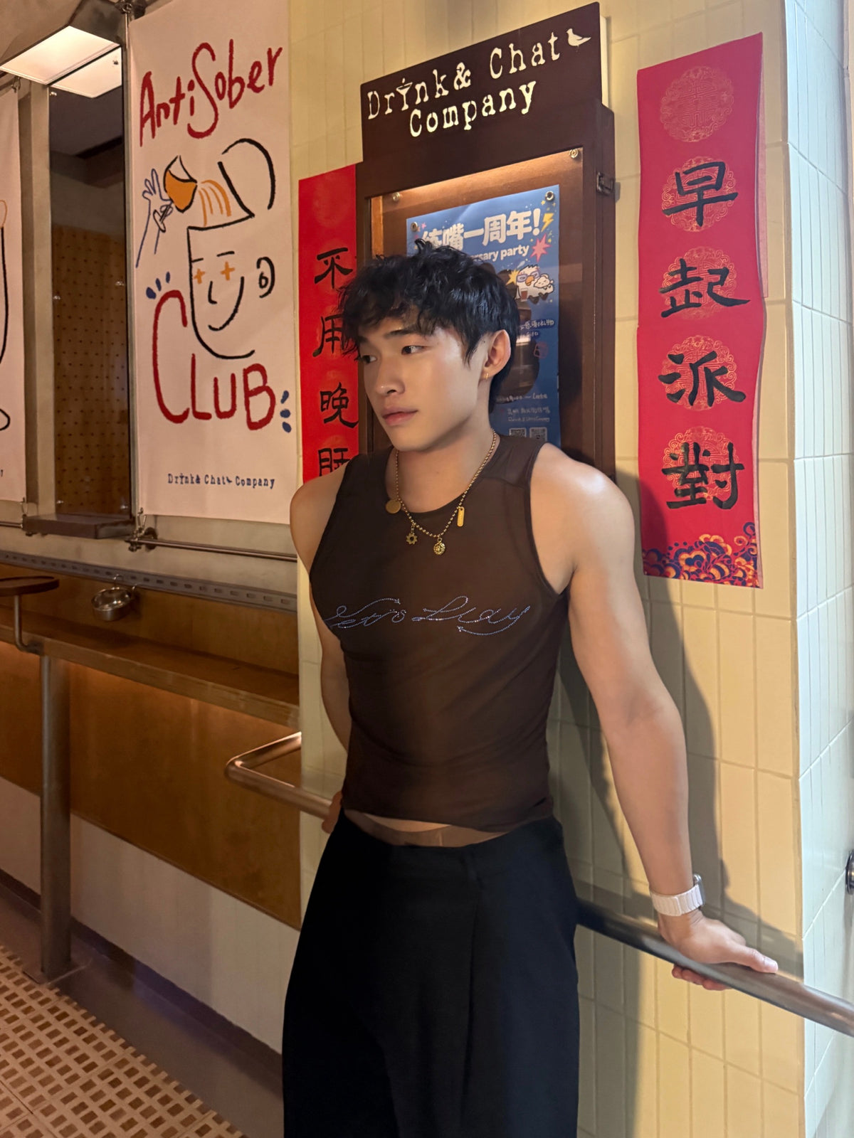 BSZN Club — Crystal Sheer Tank Top — look 9