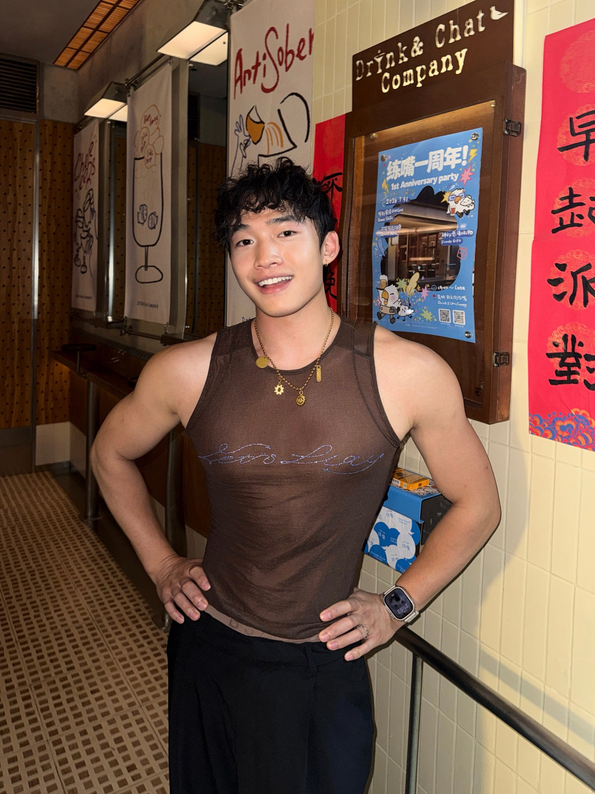 BSZN Club — Crystal Sheer Tank Top — look 15