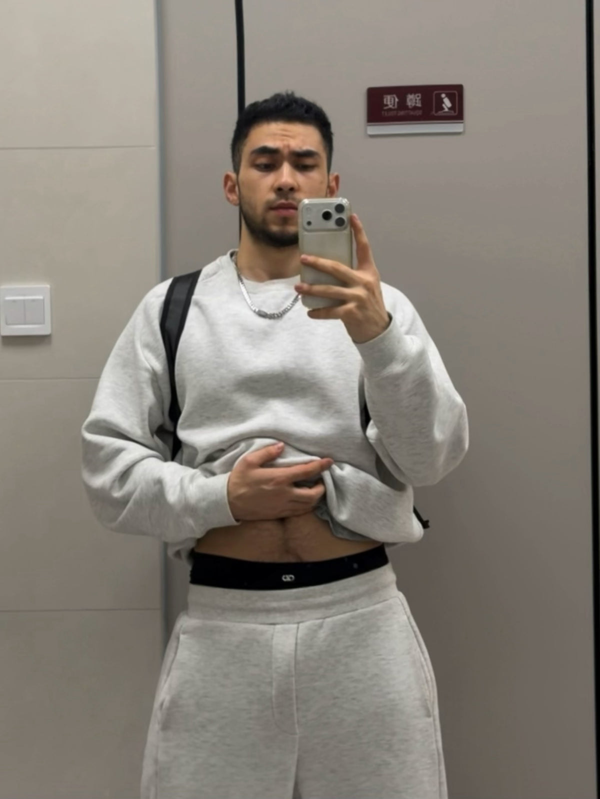 BSZN Club — Bold Gentleman Trunk — look 7